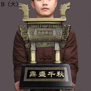 C̒u C ObY ]   ]\  t ^ ^CP  ^ J^ ɐ J^F N  CeA ItBX i  VN 蕨 v