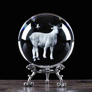 ۋ NX^{[ 6cm 8cm \ q N K    \   t H|i v[g Mtg p[Xg[ J^FCeA  ObY CeA u v[g NX