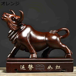 x ؒ  ̒u ̒ \xu  u  NN ObY u  x̒u VN̏j  N J^F ɐ JXj fXNRNV