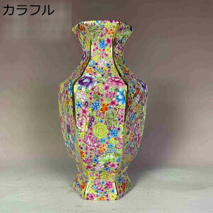 ԕr g ԕ Be[W Zp` Jt ԕr    Z~bN Gi t[x[X т ԕr I[ig H|i ̓v[g 蕨ɂœK 