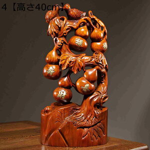 u ԗ 蕨 J^ObY H|i ObY ^ J^ ^Abv ɐ  ObY N fXN̏ i }XRbg IuWF  CeA N  V