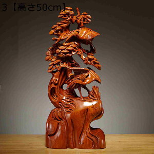 置き物 花梨木 彫り物 開運グッズ 工芸品 風水グッズ 昇運 開運 金運アップ 商売繁盛 厄除け 風水グッズ 縁起物 デスクの飾り 装飾品 マスコット オブジェ 玄関 インテリア 縁起物 お守り 新