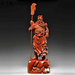 Ou ։H IuWFu ؑ ؐtBMA h ObY _ O` ։_ u ؒ֌ ։H  ^ ɐ N J^ObY J I[ig R