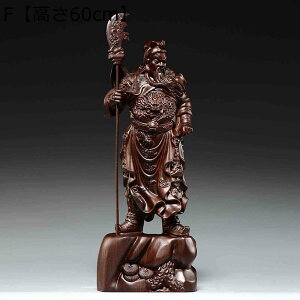 Ou ։H IuWFu ؑ ؐtBMA h ObY _ O` ։_ u ؒ֌ ։H  ^ ɐ N J^ObY J I[ig R