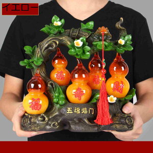 ObY Z\SՖ Ђ傤 5 bh  Z\ @ӕZ\b u    J^ d^AƉ^A^A^ Be[W ֏ v[g VN̏j 