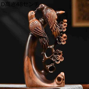 ObY I[ig JTTM G ؐ  u  K^ S AeB[N NGCeBu ֐  o[h CeA 蕨  a ̑蕨