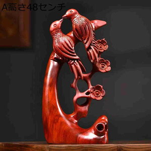 ObY I[ig JTTM G ؐ  u  K^ S AeB[N NGCeBu ֐  o[h CeA 蕨  a ̑蕨