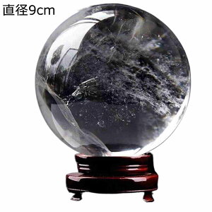 天然水晶玉 白 ホワイト水晶ボール 透明度が高い 木製台座付き 美しい 天然水晶 本水晶 地鎮水晶 家宅風水の定番 透明度が高い 鉱石 標本 観賞用 風水 癒し浄化 開運 お守り飾り用 事務所 母