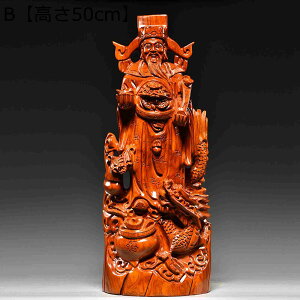 ObY  _ ڛ~ xƍK^  ؒ u  J^ ^C  gˊJ^ ItBX̏ ֏ CeA ^  VN 蕨 v[g VN̏j fX