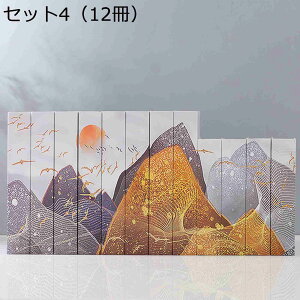 U̖{ 12 8 ͑{̑ Õ n ubNf ubNfR[V IȖ{ h[nEX̖{ 閧̖{ {̑i {̒u ItBX l܂ ti {I CeA 