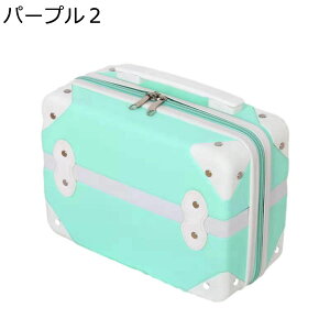 ミニ スーツケース パッチワーク キャリーケース ミニトランク トランクケース 小物入れ トラベル 旅行バッグ ショルダー 化粧箱 メイクアップケース 化粧品入れボックス 携帯 持ち運び