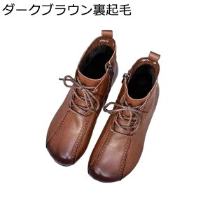 V[gu[c fB[X ANu[c v GXjbN [XAbv tbg  y  ₷ _炩 ZC Hp \tg h g ʋ ʊw OL f[g J