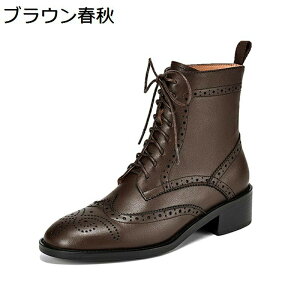 WbL[u[c V[gu[c fB[X EBO`bv ҂ݏグ ANu[c H~t {v Vv r r hh ₷ nCJbg 킢 ZC JWA AEg