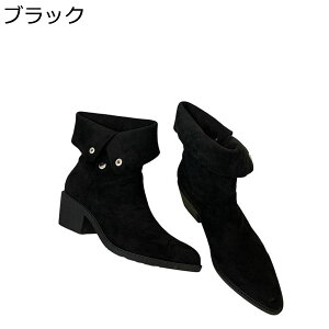 V[gu[c ܂Ԃ fB[X EFX^u[c |CebhgD v  їp RtH[g ߃q[ 6cm ₷ l L ANC tBbg Hp \tg h ItBX