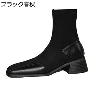 rv \bNXu[c V[gu[c fB[X ؂ւ XNGAgD ANu[c H~  芴 h S\[  _炩  ؍ ZC 傫 JWA AEgh