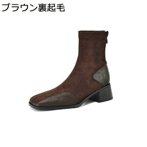 rv \bNXu[c V[gu[c fB[X ؂ւ XNGAgD ANu[c H~  芴 h S\[  _炩  ؍ ZC 傫 JWA AEgh