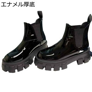 V[gu[c {v U[ 23-27.5cm fB[X Y Jbv   ANu[c  jC h ʋC h ϋv _炩 Hp ~p JWA  fC[ h Cu[c 