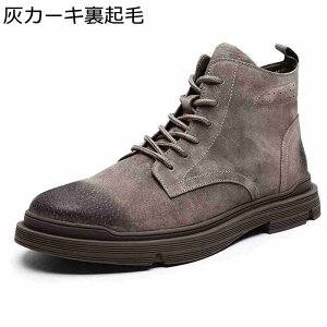 V[gu[c ҂ݏグ [XAbv U[ {v ł u[eB Yu[c j ~^[u[c oCNp n K y H~p  p[eB  jp ̓