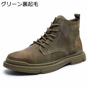 V[gu[c ҂ݏグ [XAbv U[ {v ł u[eB Yu[c j ~^[u[c oCNp n K y H~p  p[eB  jp ̓