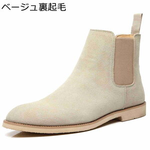 `FV[u[c XG[h V[gu[c TChSA {v U[ nCJbg Y fB[X jʗp Jbv 傫TCY ANu[c \[ H ~ JWA t@bV