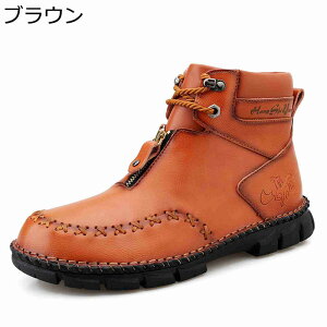 V[gu[c 24-29cm Y [Nu[c U[ {v [XAbv JWAV[Y H~p  ۉ Cu[c  JWA ItBX AEghA 傫TCY 