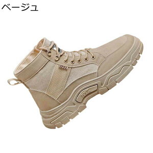 ^NeBJu[c Robgu[c V[gu[c Y [Nu[c Ȃ ҂ݏグ I[V[Y Ռz mXbv ϖՐ oRC gx ʋ nCJbg y ʋC