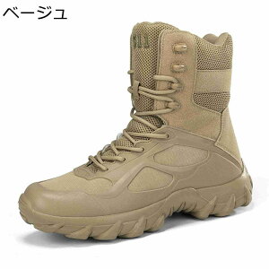 u[c ~^[u[c ^NeBJu[c Y ҂ݏグ TChWbv ~hu[c C_[u[c lG y ϋv ~ K AEghA nCLO oR ƌC Bݔ