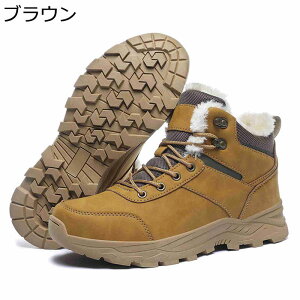 Robgu[c Y ToQ[ u[c ^NeBJu[c {A ҂ݏグ ~^[u[c oRC ToQ[u[c t H ~ K _炩 ϋv ₷ g ~ u[c