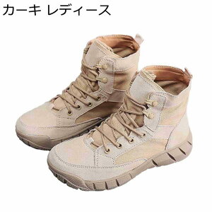 u[c ~^[u[c ^NeBJu[c Y fB[X 傫TCY [XAbv C_[u[c tďH ~p y oRC ϖՐ h K AEghA WO C