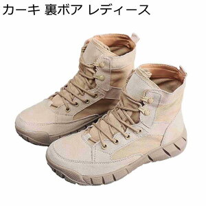 u[c ~^[u[c ^NeBJu[c Y fB[X 傫TCY [XAbv C_[u[c tďH ~p y oRC ϖՐ h K AEghA WO C