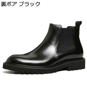 �T�C�h�S�A�u�[�c �u�[�c �����Y �E�B���O�`�b�v �`�F���V�[�u�[�c �V���[�g�u�[�c �t �� �H �~ �r�W�l�X �ʋC�� �E�������ȒP �h���X�V���[�Y �X���b�|�� �f�C���[ ���_���I�� �ʋ� ���� ��