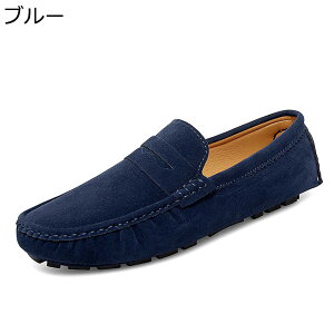 JWAV[Y Xb|V[Y 傫TCY Y XG[h [t@[ nhCh y h ʋC Ȃ Sn hCrOV[Y ₷  ^] t H