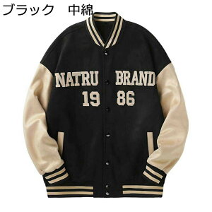 X^W Y Wp[ 傫TCY H ~ g XG[h WPbg   p hJ h h qbvzbv Xg[g u] JWA AE^[