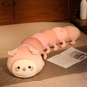 ђ CV ʂ ܂ YQ܂ NbV  ӂӂ _炩  G O   D 傫TCY Mtg v[g xbh[ ˂ނ