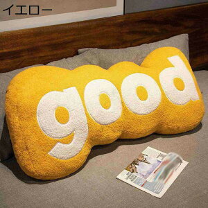 good @܂ ʂ NbV p ONbV YQ܂ \t@[w |NbV Q ӂӂ  ӂ _炩 ObY \t@ xb