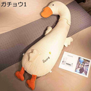 ʂ K`E  ܂ NbV 킢  D ӂӂ _炩  ObY YQ \t@[w ₳G Mtg v[g xbh[