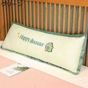 ܂  NbV YQ܂ ONbV \t@[w |NbV Q D  y 􂦂 C xbh[ CeA ގ ޏ w 