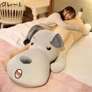 Ckʂ   NbV 傫 Ԃp   X[p\tg  ܂ ObY YQ ӂӂ 炩 G XgX Cxg av