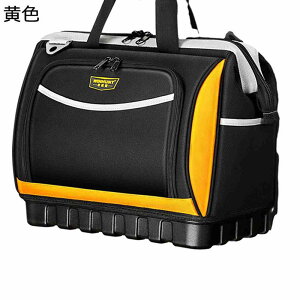 ツールバッグ 2way 工具箱 工具収納 リュック オックスフォード 肩掛け 取り外し可 耐久性 軽量 仕分け管理 保管バッグ レンチ スパナ カラビナ 多目的 ホルダー ツールバッグ 暖房空調技師