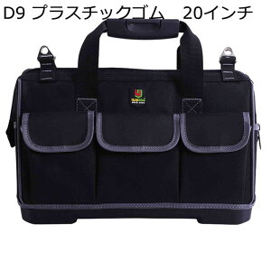 HbN c[obO 2way RpNg HobO ϖ LoX H ϋv dǗ IbNXtH[hH z_[ c[obO ƒ H[ oCNp vC[ 