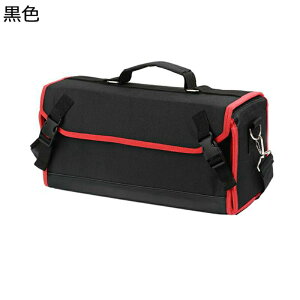 c[obO H  ΂ߌ| IbNXtH[h e RpNg ϋv dǗ IbNXtH[hH vC[ hCo[ ړI z_[ c[obO c[