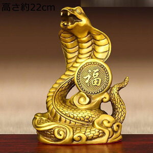 u ւ̒u Ru  2025Ñwr̒u VN v[g ւ̑ ObY IuWF wrf J^ObY ^CAbv    ֏ x  N f