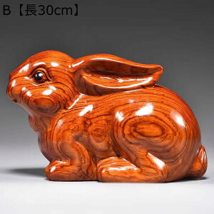 ETM u ԗ  e \xu ؐtBMA  J^F J^ CeA A p ACe/u ObY N J^  u z j v[