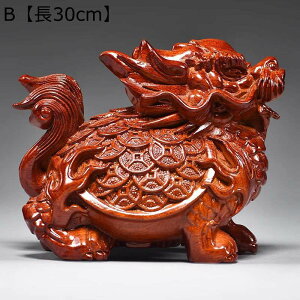 龍亀の置物 ロングイ 竜 木彫り ミニ 龍亀 守り神 木製 2024年 干支 辰 龍様 置物 金運 運気上昇 お守り 開運グッズ 龍の置物 風水グッズ 置物 龍亀様 開運祈願 金運祈願 商売?盛祈願 長寿 厄除