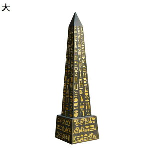 GWvg u  LO |W GWvg H|i I[ig ObY ^CAbv ObY    ֏ fXN̏ fR[V ƒp V