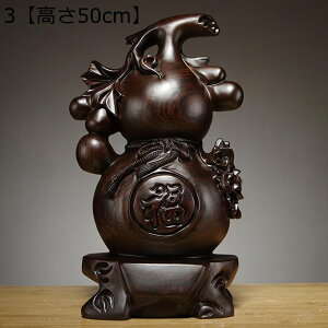 ObY Z\ O[  Ђ傤 VR CeA ֒u N  u J^ ^CAbv @ӕZ\b {̂Ђ傤  gˊJ^ i` VN̑蕨 z[