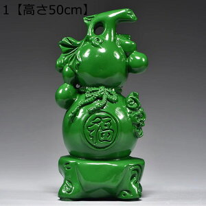 ObY Z\ O[  Ђ傤 VR CeA ֒u N  u J^ ^CAbv @ӕZ\b {̂Ђ傤  gˊJ^ i` VN̑蕨 z[