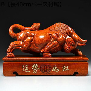 u  \񊱎x ԗ   ̒u NN VN ؑ ̒ VRJ ^ ^ J^  ObY J^ObY N fR[V p u u 