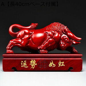 u  \񊱎x ԗ   ̒u NN VN ؑ ̒ VRJ ^ ^ J^  ObY J^ObY N fR[V p u u 