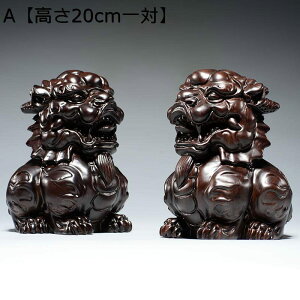 ؒ i u ~j ؐ ĩّyA  L I[ig J^ObY CeA   ^Abv ؐ ɉh̒u ƃItBX IuWF VN̏j 